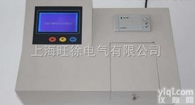 XJSZ全<em>自动</em><em>酸值</em>测定仪 <em>石油产品</em><em>酸值</em><em>自动</em>测定仪优惠