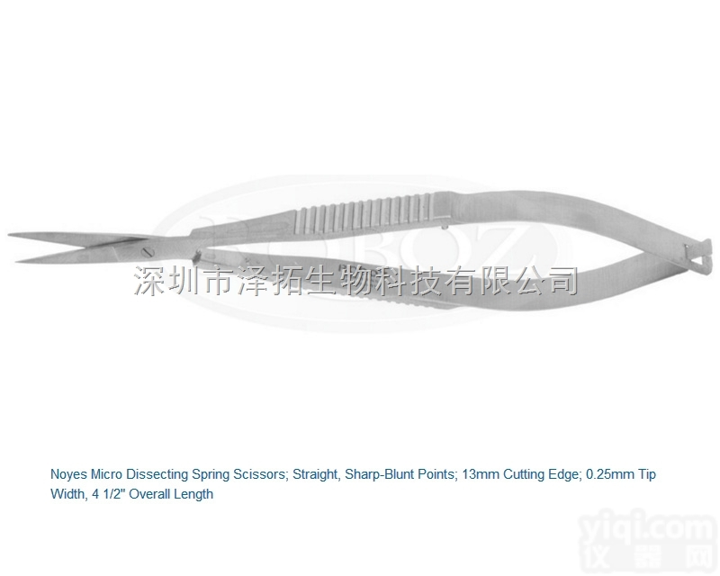 <em>Roboz</em>弹簧剪RS-5677 roboz<em>小鼠</em><em>解剖</em>剪RS-5678 精...