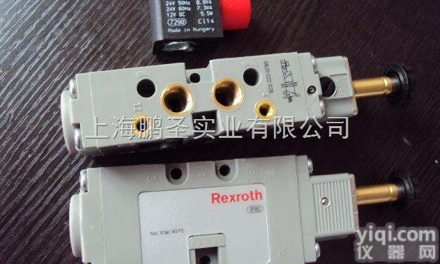 Bosch<em>电磁阀</em>一级代理|rexroth<em>电磁阀</em><em>芜湖</em>代理商