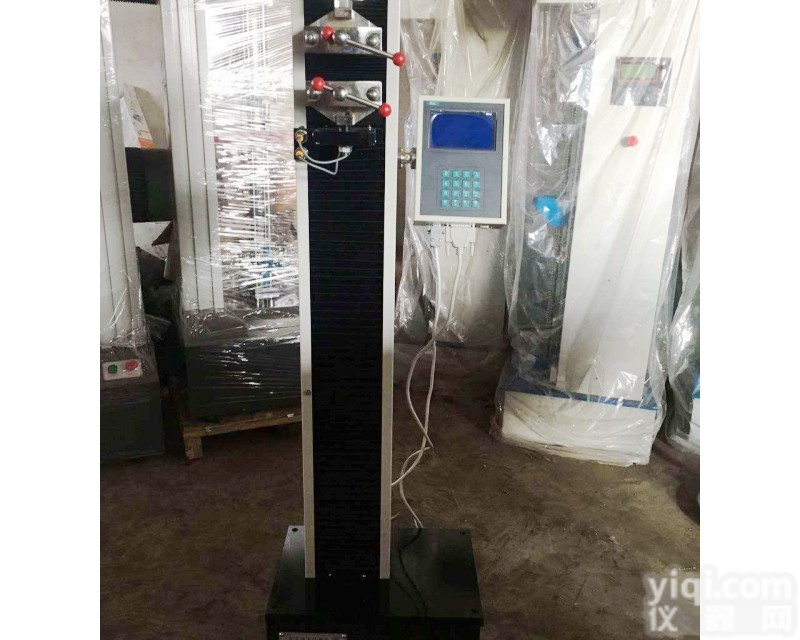 <em>微机控制电子万能拉力试验机</em> 金属材料试验机 数显万能拉力试验机