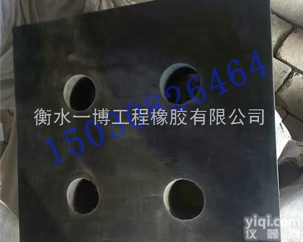 <em>网架</em><em>橡胶垫</em>块 600*600*60