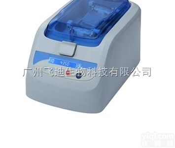 <em>Bioprep</em>-6  奥盛<em>Bioprep</em>-6<em>生物</em><em>样品</em>均质仪广东销售