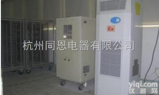 江苏同恩防爆<em>除湿机</em>十大<em>知名</em>品Pai