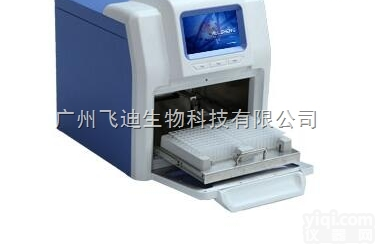 Auto-Pure20B  奥盛<em>Auto-Pure20B全自动核酸提取仪</em>广州销售