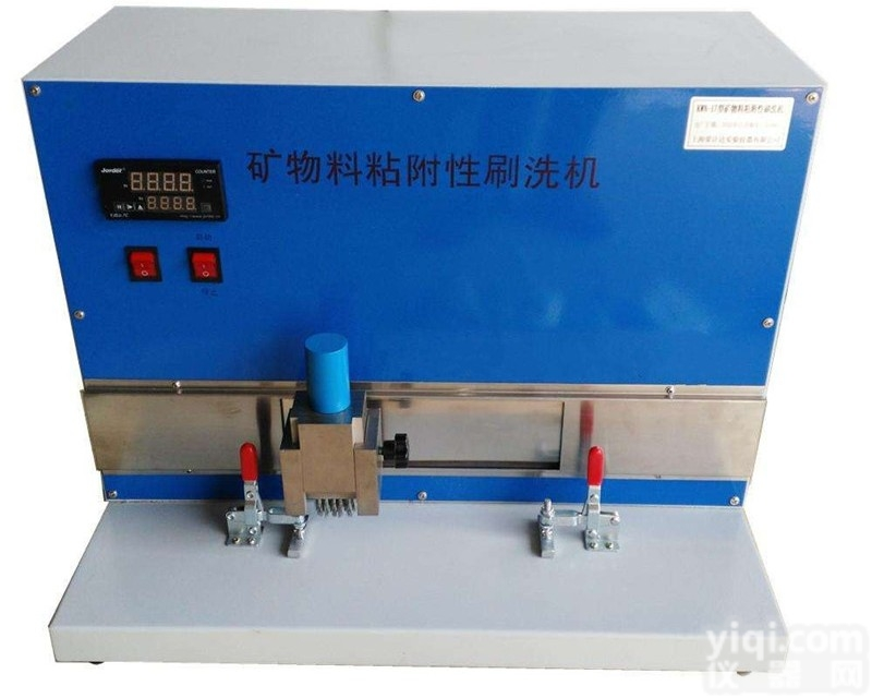 QFS-31<em>矿物</em>料粘附性刷洗机 /<em>矿物</em>料粘附性<em>试验仪</em><em>矿物</em>料粘附试验机