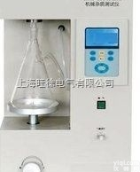 大量批发ZZY-3型<em>石油产品</em>和添加剂<em>机械杂质</em><em>测试仪</em>