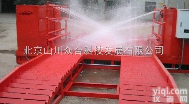 2.3*3.7  <em>唐山</em><em>工程</em>工地洗车台送货上门及安装