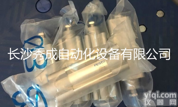 <em>费斯托</em>标准<em>气缸</em>DSBC-<em>100</em>-200-PPVA-N3