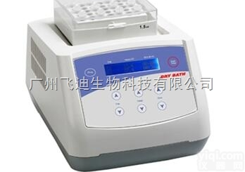 MK-10  MK-10--奥盛MK-10<em>干式</em><em>恒温器</em>（<em>加热型</em>）广州销售
