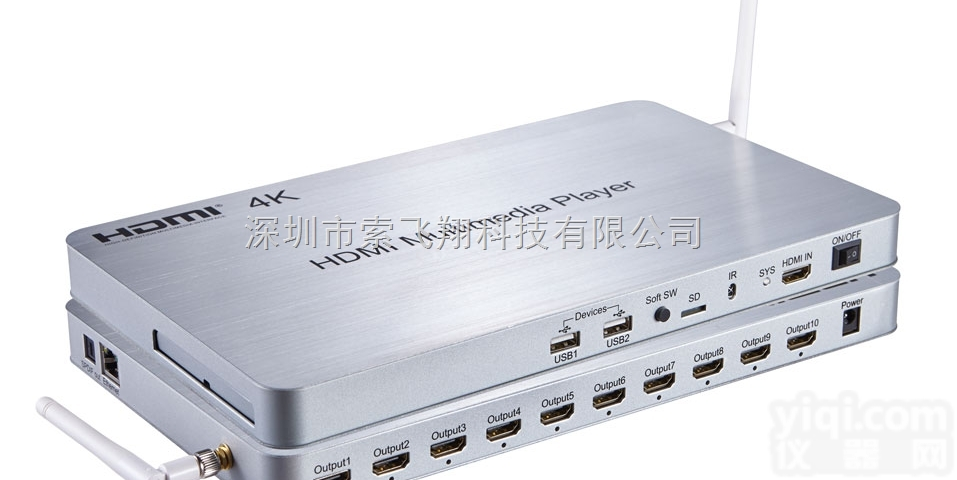 HDMP10-V1.4  索飞翔十路<em>高清</em>码流仪 一进十出<em>高清</em>4K码流仪 <em>高清</em>电视码流仪 内置<em>高清</em>...