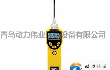 ＰＧＭ7340  环保局常用ＶＯＣ气体检测仪ＴＶＯＣ检测仪安装<em>使用指南</em>