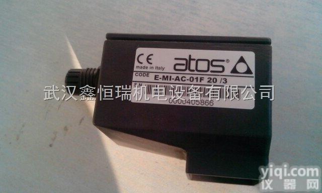<em>阿托</em>斯<em>放大器</em>武汉<em>现货</em>E-ME-T-01H