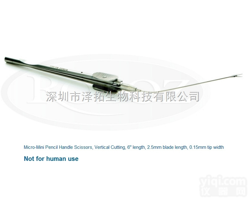 <em>Roboz</em><em>弹簧</em>剪RS-5805 roboz代理 精密解剖<em>剪刀</em> 显微<em>弹簧</em>...