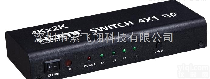HDSW4-V1.4  索飞翔HDMI<em>切换器</em>4进1出 高清视频<em>切换器</em> 带遥控智能<em>切换器</em>