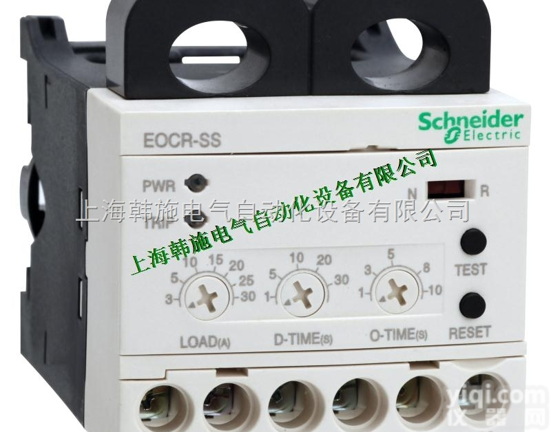 EOCRDS1T-30S  上海韩施代表处<em>施耐德</em> <em>电动机</em>保护继电器