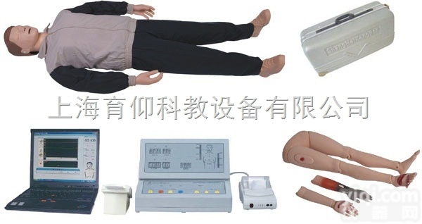 CPR400S-C <em>高级自动电脑心肺复苏模拟人</em>（IC卡管理软件）|心肺...