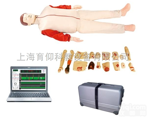 CPR850 高级心肺复苏与<em>创伤</em>训练模<em>拟人</em>|心肺复苏模<em>拟人</em>