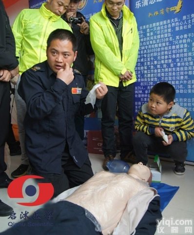 QS/CPR230  紧<em>急救</em>护训练模拟人, 紧<em>急救</em>护训练<em>模型</em>人