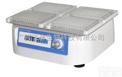 MX<em>100</em>-4A  MX<em>100</em>-4A--奥盛MX<em>100</em>-4A<em>微孔板</em><em>振荡器</em>广州价格