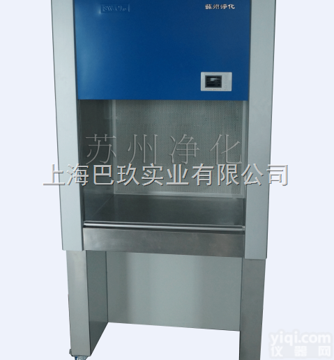 水平层流<em>单人</em>洁净工作台HS-840U<em>单人</em><em>净化工作台</em>性能参数