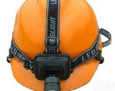 BAD306  <em>深圳</em>BAD306<em>微型</em>头灯，BAD306厂家批发