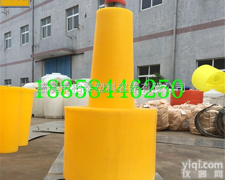 HB  航道防搁浅警示<em>航标</em> <em>船只</em>夜间观测<em>航标</em>供应