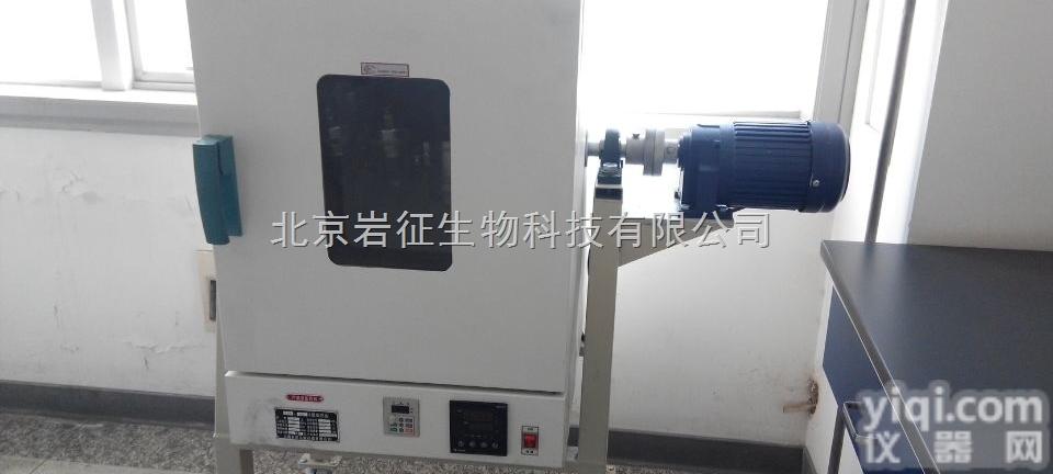 <em>YZ</em>  <em>均相反应器</em>价格