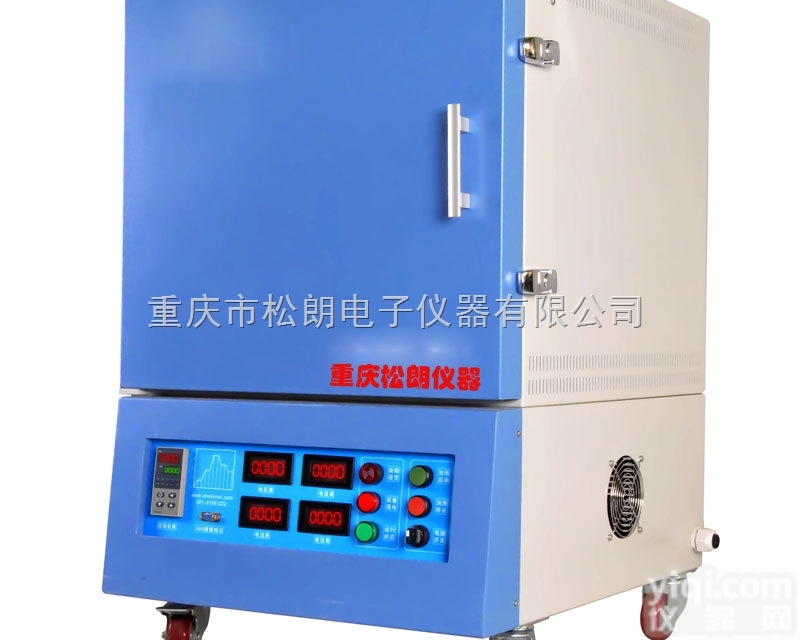 <em>分体式</em>智能箱式<em>电阻炉</em>