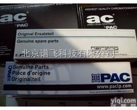 636-077 <em> 636-077 海尔潮温度传感器</em>