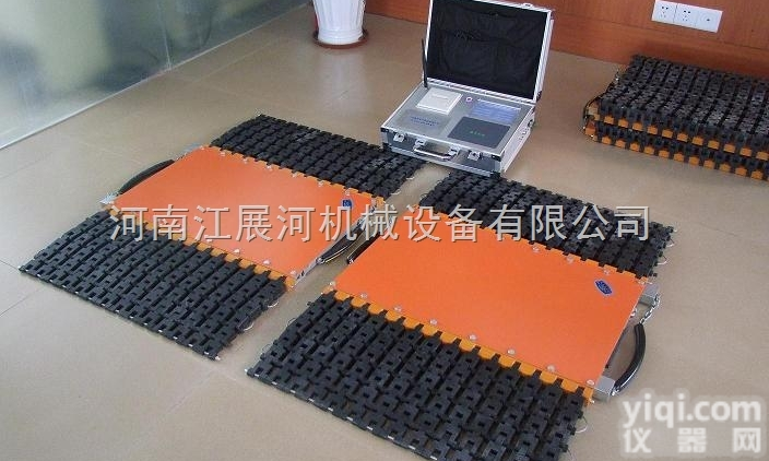 SCS-DN-Z  短台面固定式<em>轴重</em>仪   超载<em>检测仪</em>  货车超载检重电子磅秤