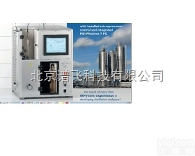 ISL by PAC  <em>德国</em>ESTANIT常压蒸馏仪<em>备件</em>美国HAGGE蒸馏仪<em>备件</em>供应