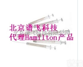 <em>Hamilton 700系列进样针（5-500uL）</em>