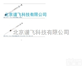 <em>Hamilton</em> 600<em>系列</em>进样针（2.<em>5uL</em>/<em>5uL</em>）