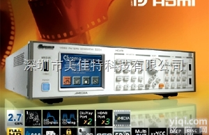 <em>2234</em>  chroma <em>2234</em> 视频信号图形<em>产生器</em>