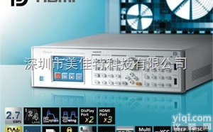 <em>2233</em>-B  chroma <em>2233</em>-B 视频信号<em>图形</em><em>产生器</em>