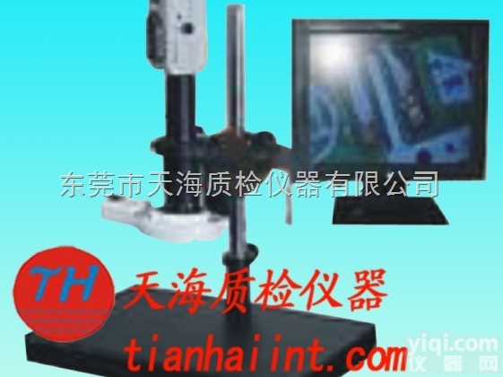 TH8130  东莞CCD电子<em>显微镜</em>，厂家直销 <em>测量仪</em>器