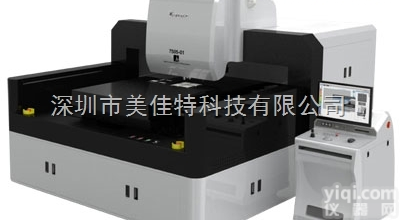 <em>7505</em>-01  chroma <em>7505</em>-01 多功能光学检测系统