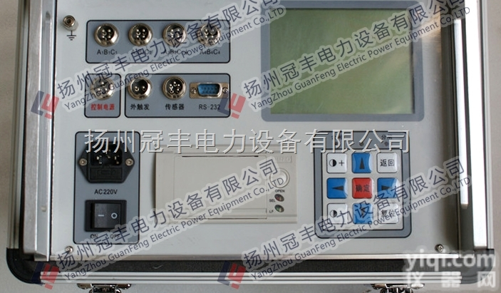 12路<em>断路器</em>开关动作特性<em>测试仪器</em>标准机箱新品推出直销