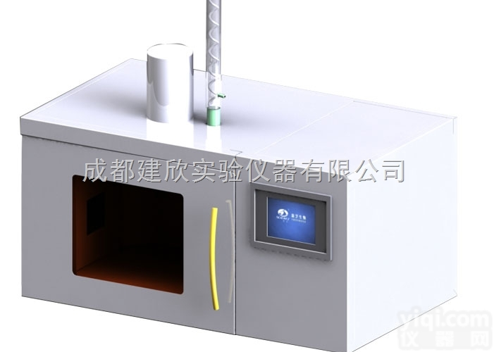 Scientz-IIDM  Scientz-IIDM<em> 微波光波超声波萃取仪</em>