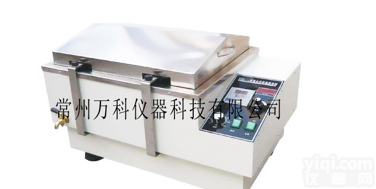 小型<em>水浴</em>振荡器  <em>专业生产</em> 小型<em>水浴</em>振荡器  厂家直销