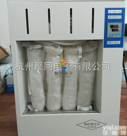 <em>宁德</em>聚同JT-SXT-06饲料粗脂肪<em>测定仪</em>厂家直销、低价出售