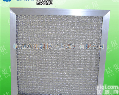 FM-59259220  <em>制药厂</em>不锈钢金属<em>板式</em>过滤器厂家 帆迈供