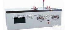 DP-SYD-510E石油产品凝固点、<em>倾点</em>、<em>冷滤点</em>、浊点测定仪厂家