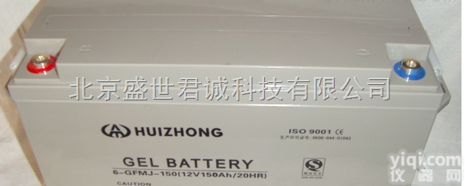 JFM12-<em>100</em>  九华<em>蓄电池</em>JFM12-<em>100</em> 12V<em>100</em>AH<em>应急电源</em>品Pai指定