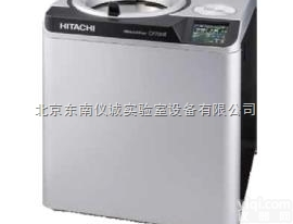 Hitachi<em>日立</em>超速<em>离心机</em>CP70NE
