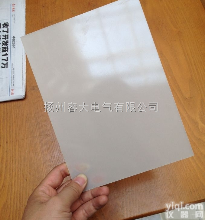 无<em>卤素</em><em>FR</em>4<em>环氧</em>板