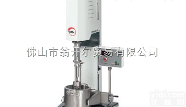DISPERMAT CN70  DISPERMAT CN70变频调速<em>分散机</em>
