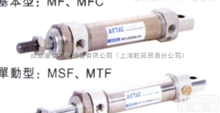 亚德客PB系列笔型<em>气缸</em>，AIRTAC<em>不锈钢</em>迷你<em>气缸</em>