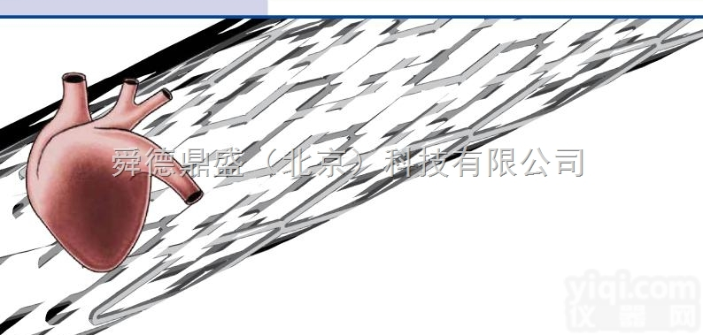 Schäfter+ Kirchhoff  <em>德国</em>斯卡夫<em>德国</em>斯卡夫<em>支架</em>扫描仪：心脏<em>支架</em>缺陷检查——迅速、准确的二维分...