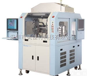 7970  chroma 7970 影像传感器<em>检测系统</em>